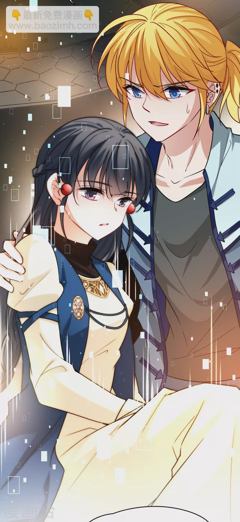 尋找前世之旅 - 第2季第68話 拉尼阿爾的命運8 - 3