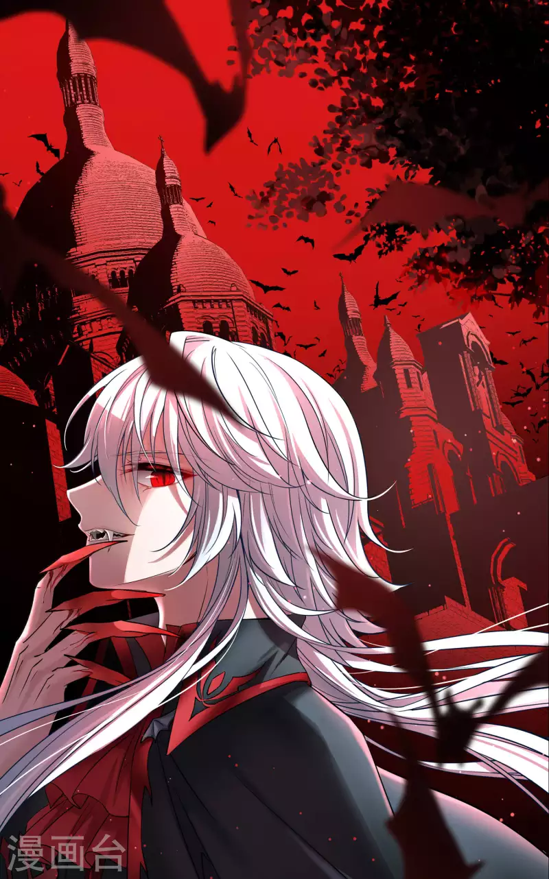 尋找前世之旅 - 第2季第74話 血族獵殺令1 - 1