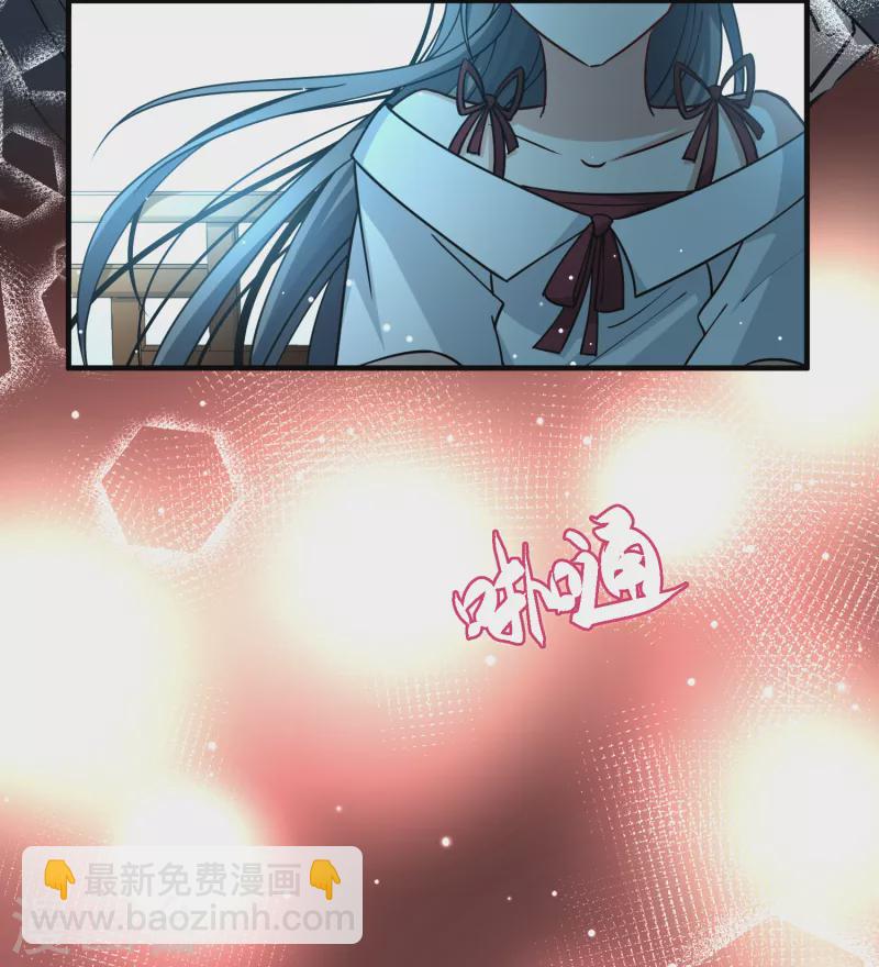 尋找前世之旅 - 第2季第74話 血族獵殺令1 - 6