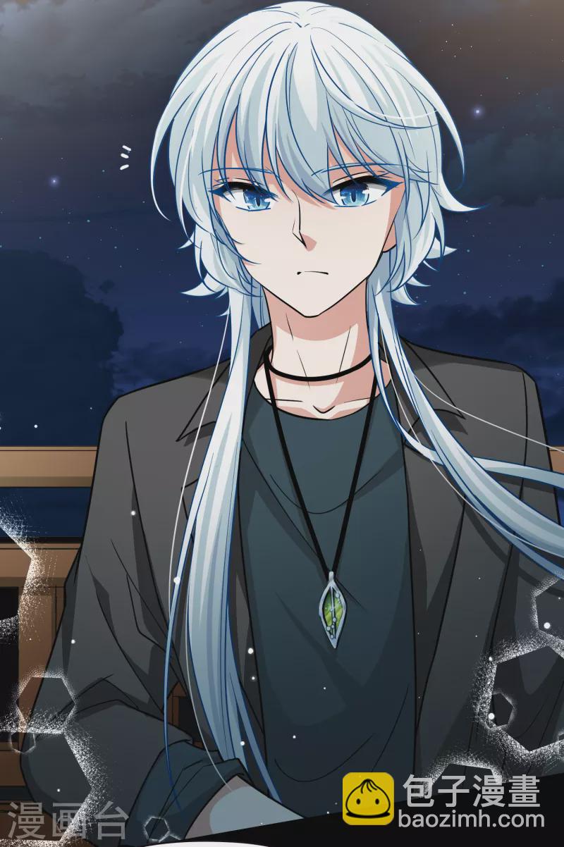 尋找前世之旅 - 第2季第74話 血族獵殺令1 - 1