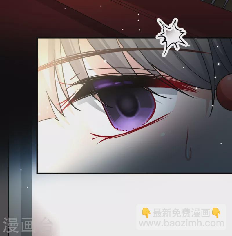 尋找前世之旅 - 第2季第78話 聖殿騎士團1 - 4