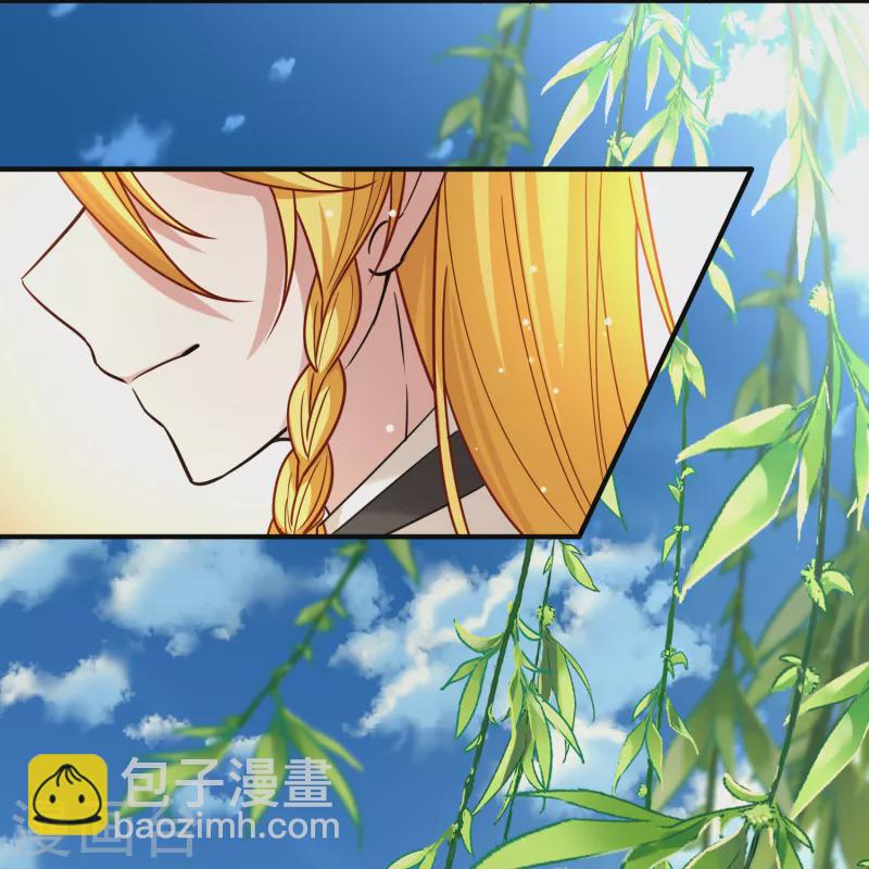 尋找前世之旅 - 第2季第78話 聖殿騎士團1 - 6