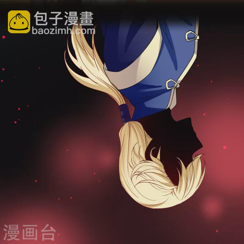 尋找前世之旅 - 第2季第78話 聖殿騎士團1 - 5