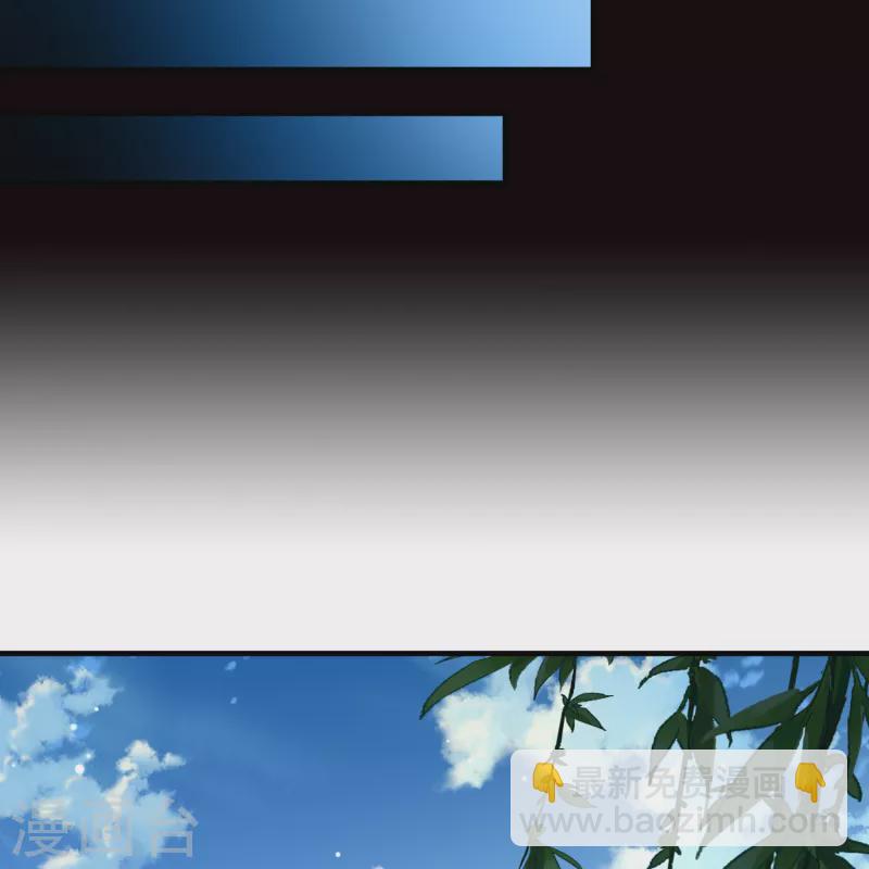 尋找前世之旅 - 第2季第78話 聖殿騎士團1 - 6