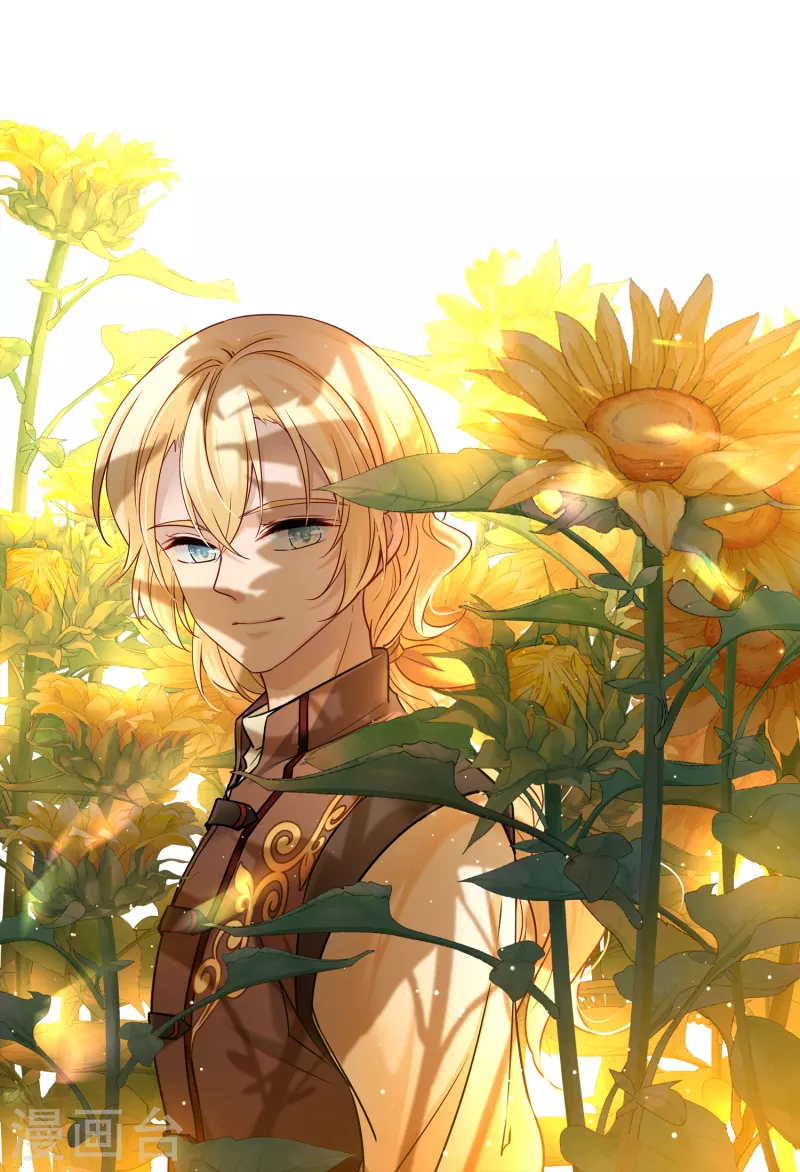 尋找前世之旅 - 第2季第86話 所羅門王的寶物2 - 1