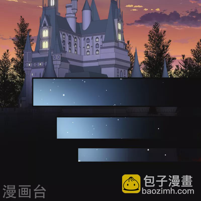 寻找前世之旅 - 第2季第90话 佛兰德尔的弟弟2 - 2