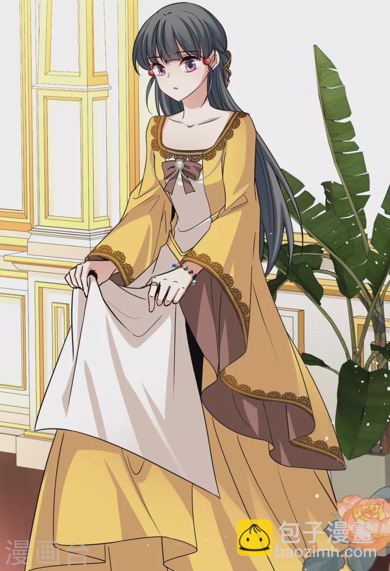 尋找前世之旅 - 第2季第90話 佛蘭德爾的弟弟2 - 4