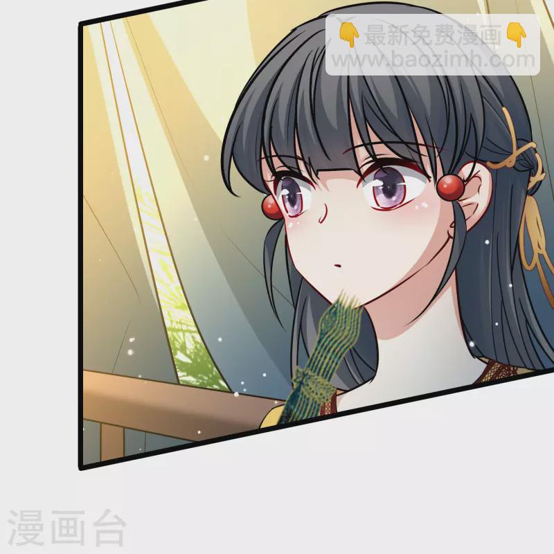 尋找前世之旅 - 第2季第96話 假面舞會4 - 6