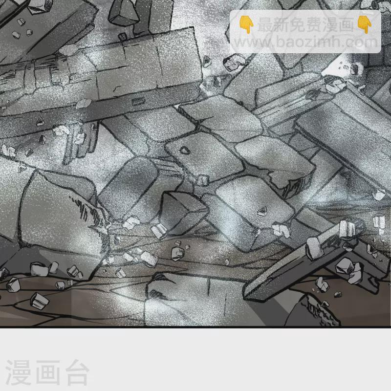 尋找前世之旅 - 第2季第112話 我的騎士6 - 3