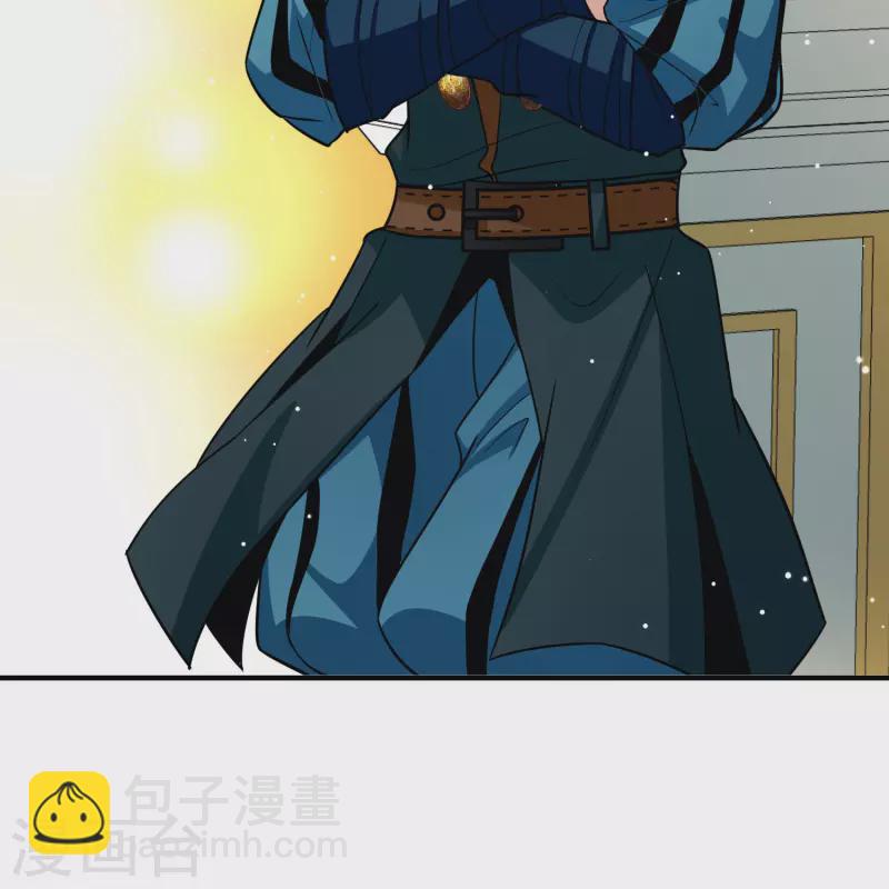 尋找前世之旅 - 第2季第112話 我的騎士6 - 4