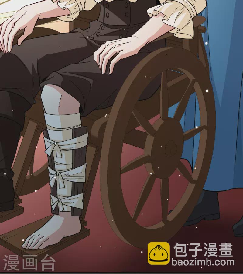 尋找前世之旅 - 第2季第114話 養傷2 - 3