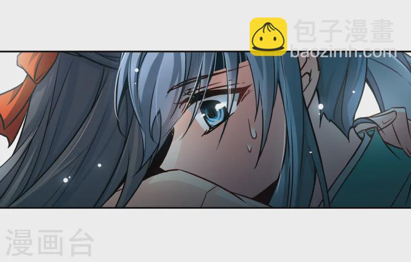 尋找前世之旅 - 第66話 殺戮之夜3 - 5