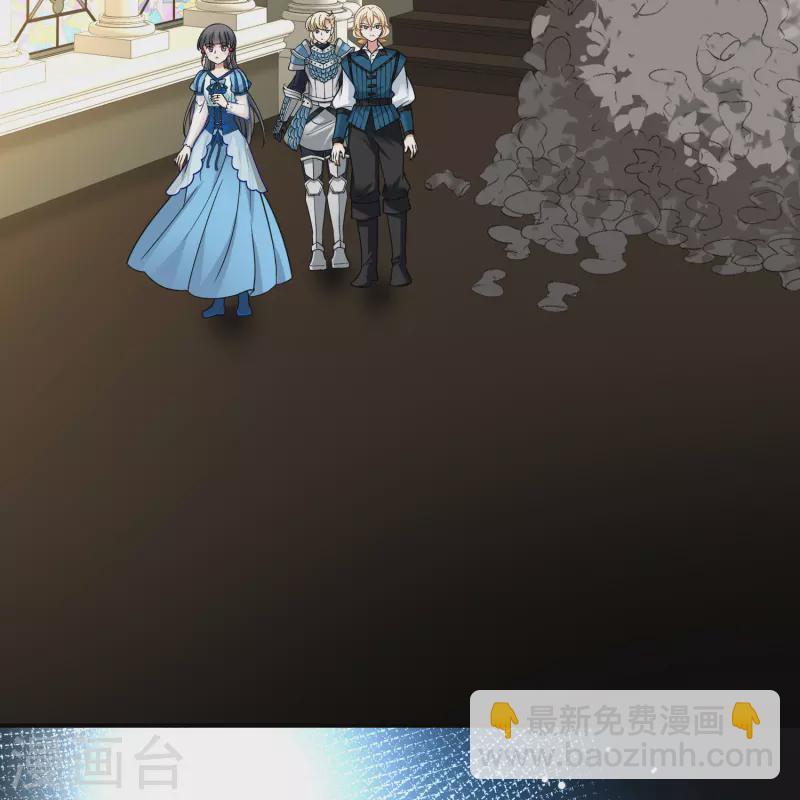 尋找前世之旅 - 第2季第128話 被封印的記憶8 - 3