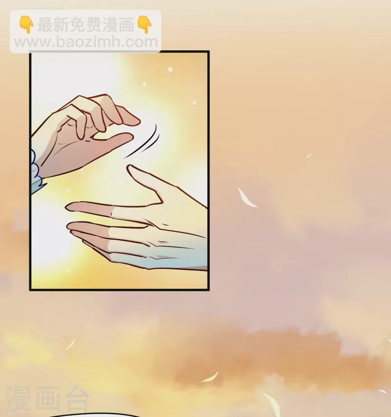 尋找前世之旅 - 第2季第130話 向日葵花語2 - 3