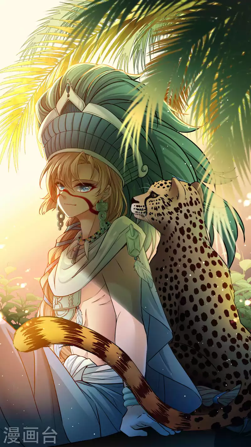 尋找前世之旅 - 第2季第138話 呼救1 - 1