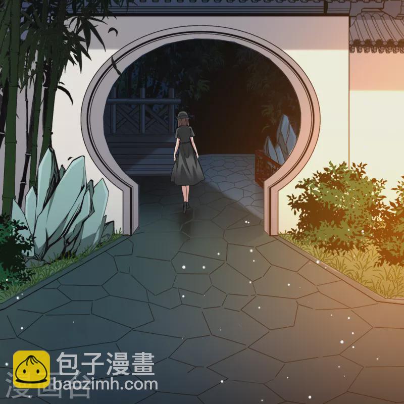 尋找前世之旅 - 第2季第138話 呼救1 - 3