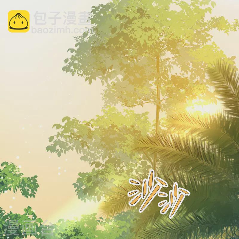 尋找前世之旅 - 第2季第140話 前往奇琴伊察1 - 2