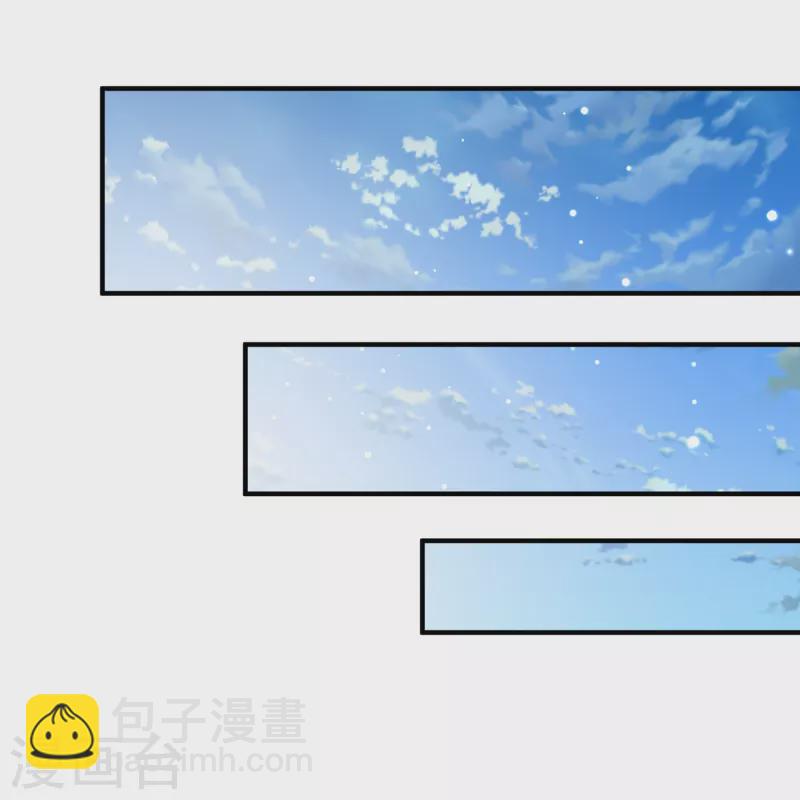 尋找前世之旅 - 第2季第152話 成爲神使1 - 3