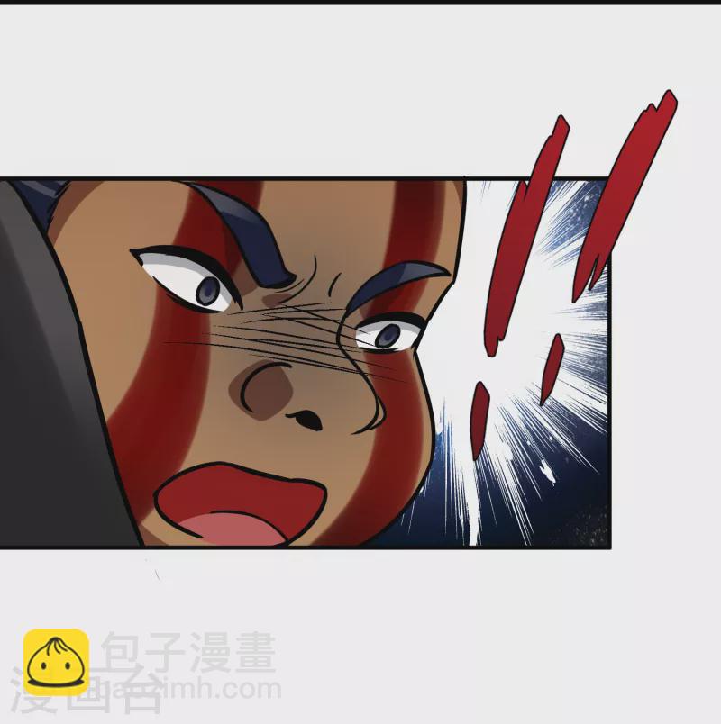 尋找前世之旅 - 第2季第164話 活下來的巴加爾王子1 - 2