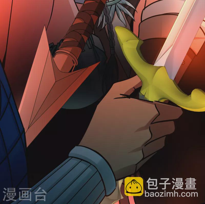 尋找前世之旅 - 第2季第164話 活下來的巴加爾王子1 - 5