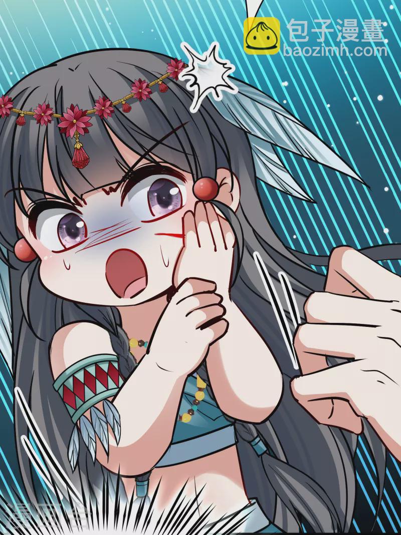 尋找前世之旅 - 第2季第166話 愛1 - 3