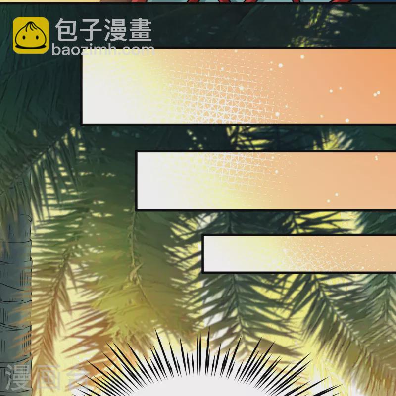 尋找前世之旅 - 第2季第172話 公主的建議1 - 6