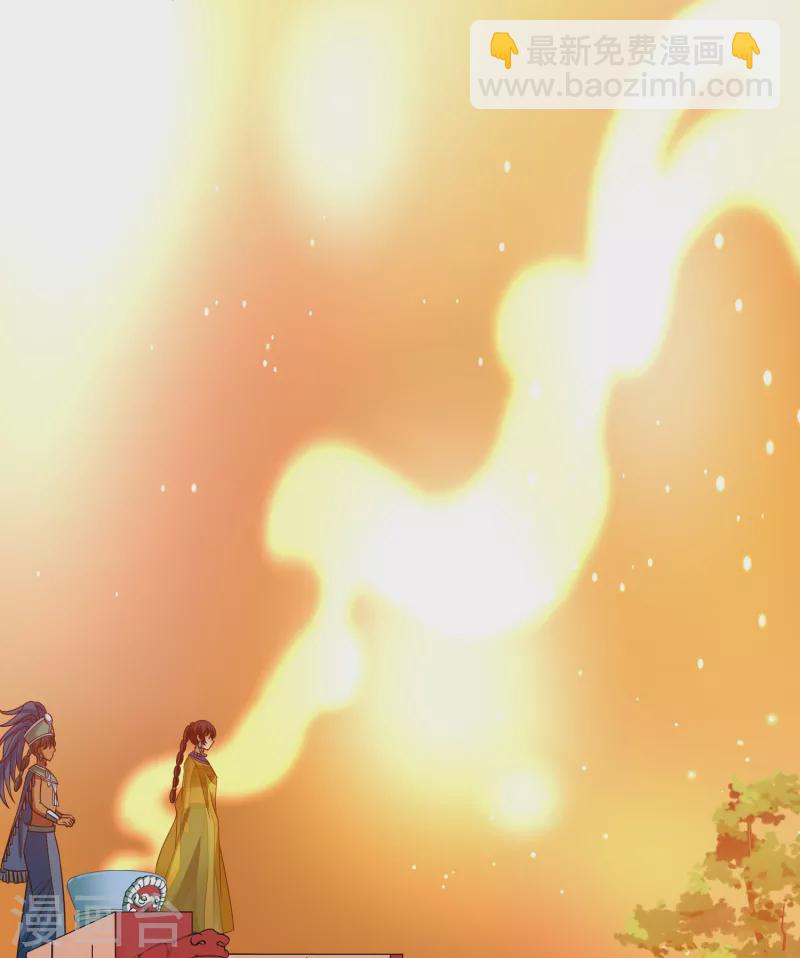 尋找前世之旅 - 第2季第180話 公主的陰謀1 - 7