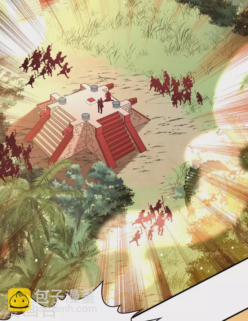 尋找前世之旅 - 第2季第184話 最會隱藏的人1 - 2