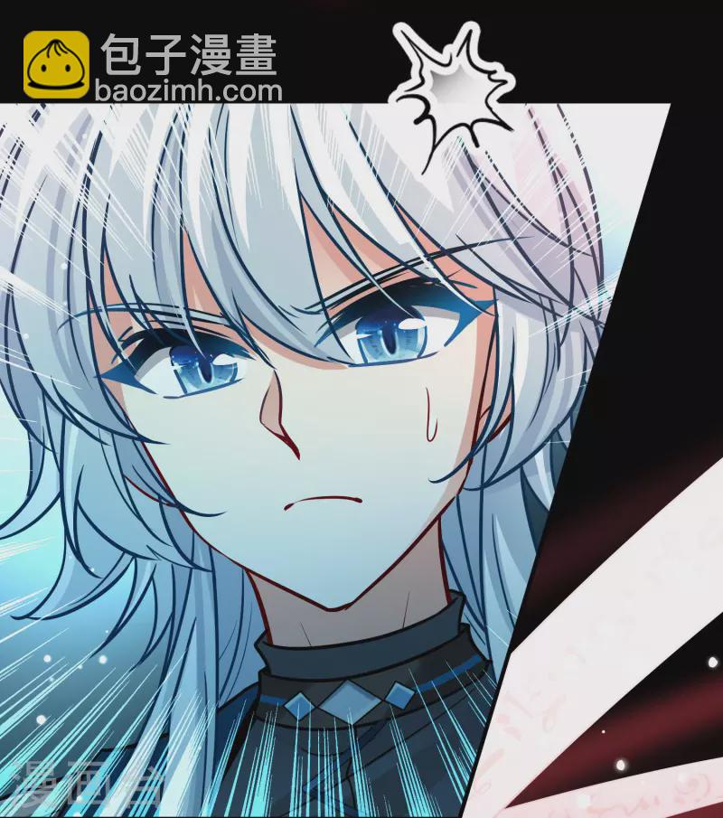 尋找前世之旅 - 第2季第192話 神秘的血族之王1 - 1