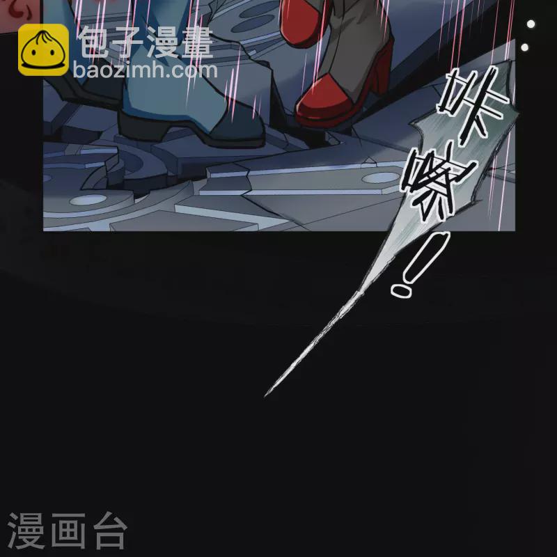 尋找前世之旅 - 第2季第192話 神秘的血族之王1 - 5