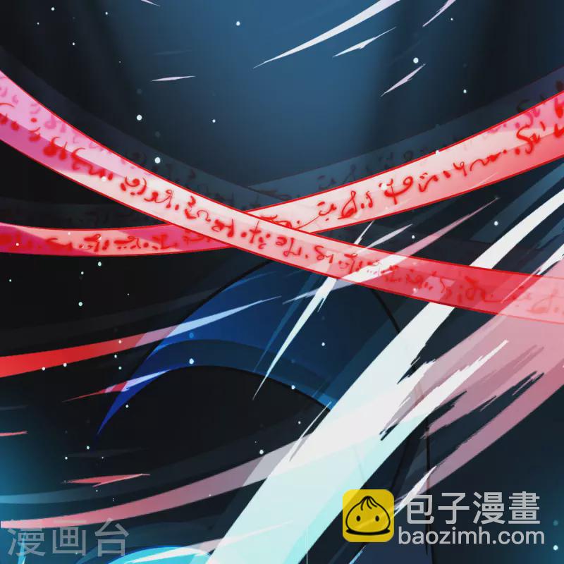 尋找前世之旅 - 第2季第192話 神秘的血族之王1 - 2