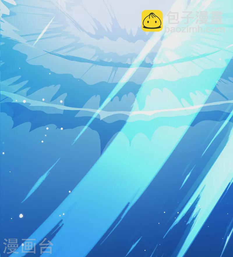 尋找前世之旅 - 第2季第192話 神秘的血族之王1 - 4