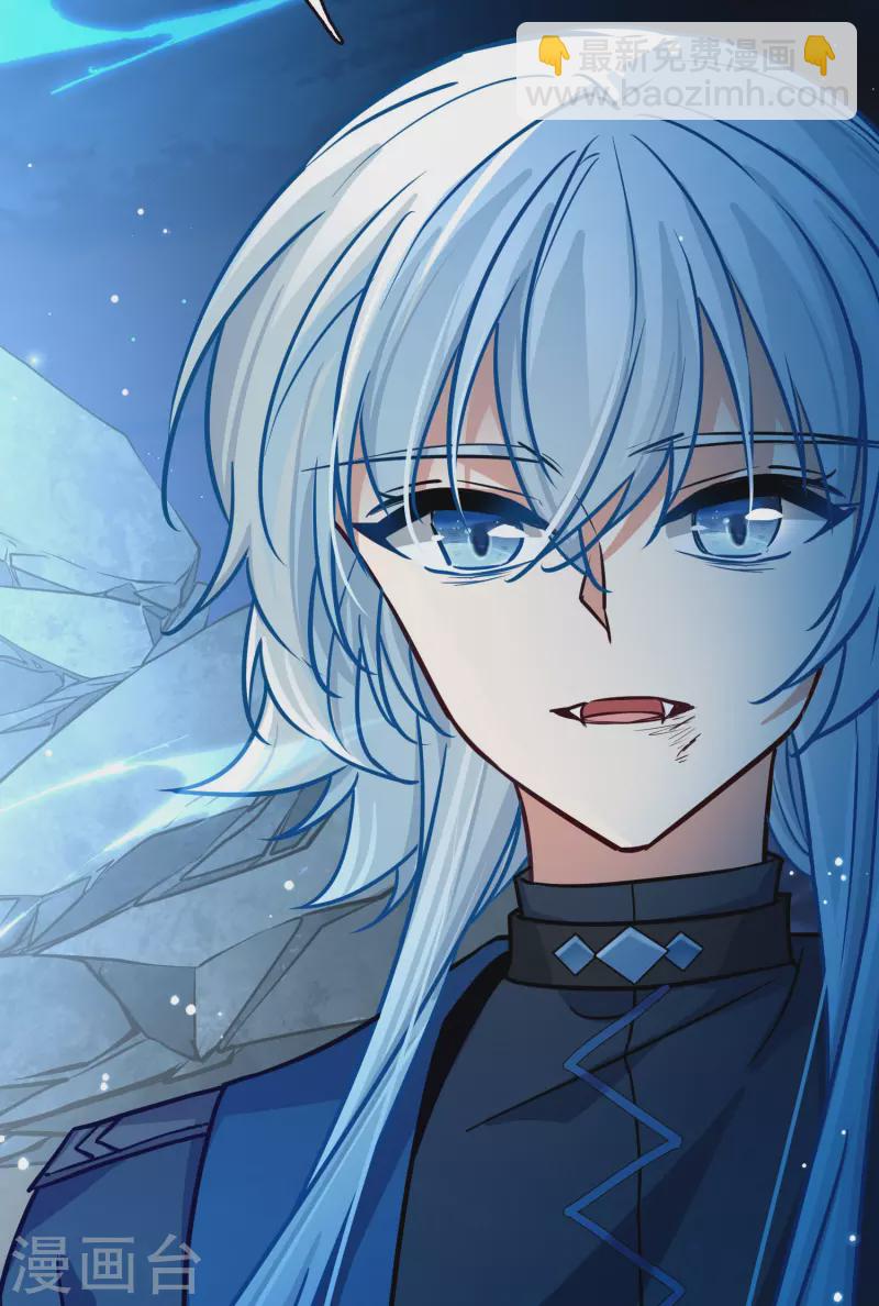 尋找前世之旅 - 第2季第200話 父親1 - 4