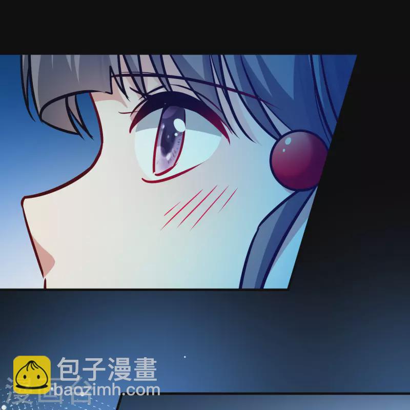 尋找前世之旅 - 第2季第200話 父親1 - 2