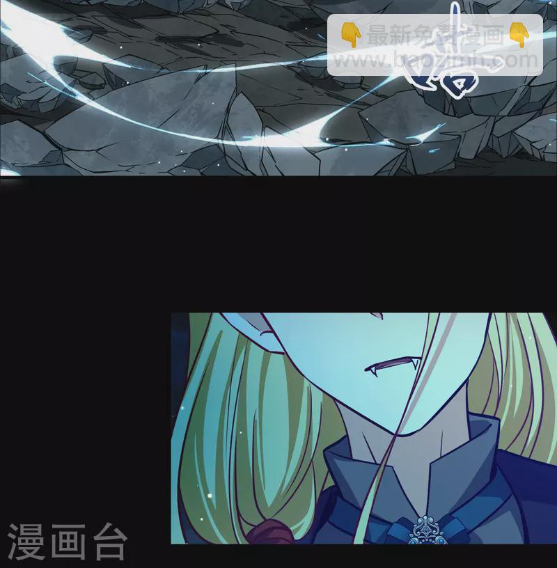 尋找前世之旅 - 第2季第202話 永別了，萊希特1 - 5