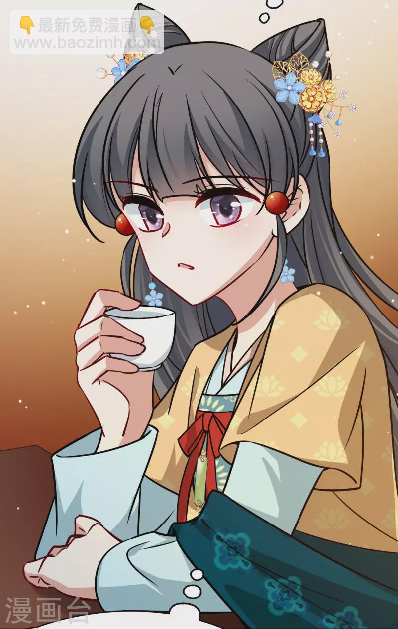 尋找前世之旅 - 第2季第212話 吳王李恪1 - 2