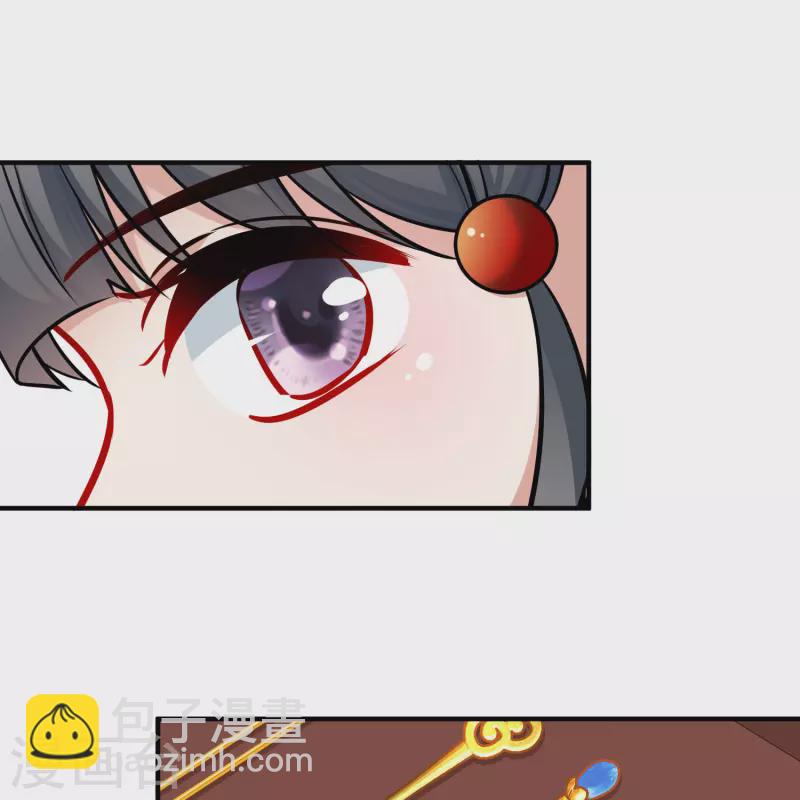 尋找前世之旅 - 第2季第212話 吳王李恪1 - 7