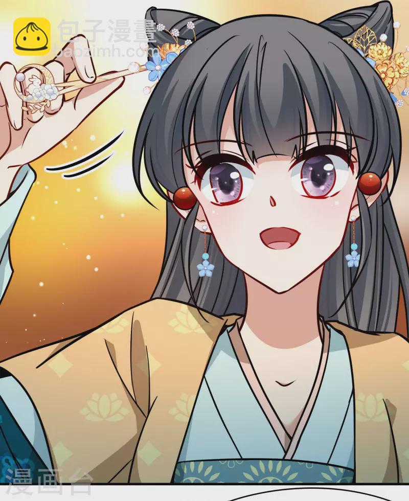 尋找前世之旅 - 第2季第212話 吳王李恪1 - 2