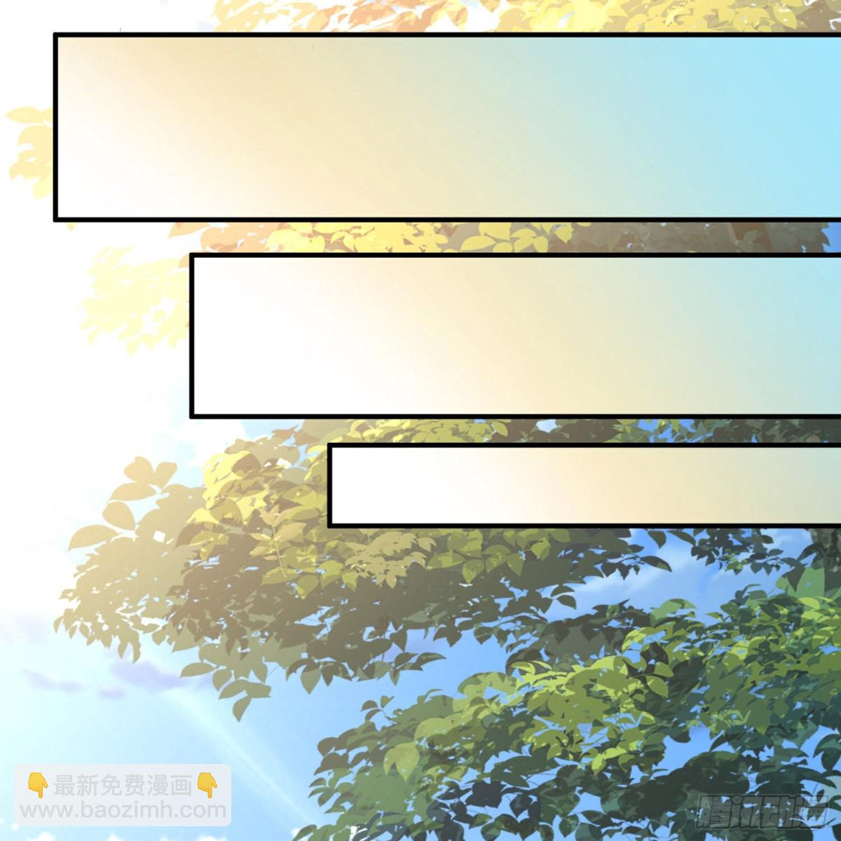 尋找前世之旅 - 第2季第240話 陷阱1 - 4