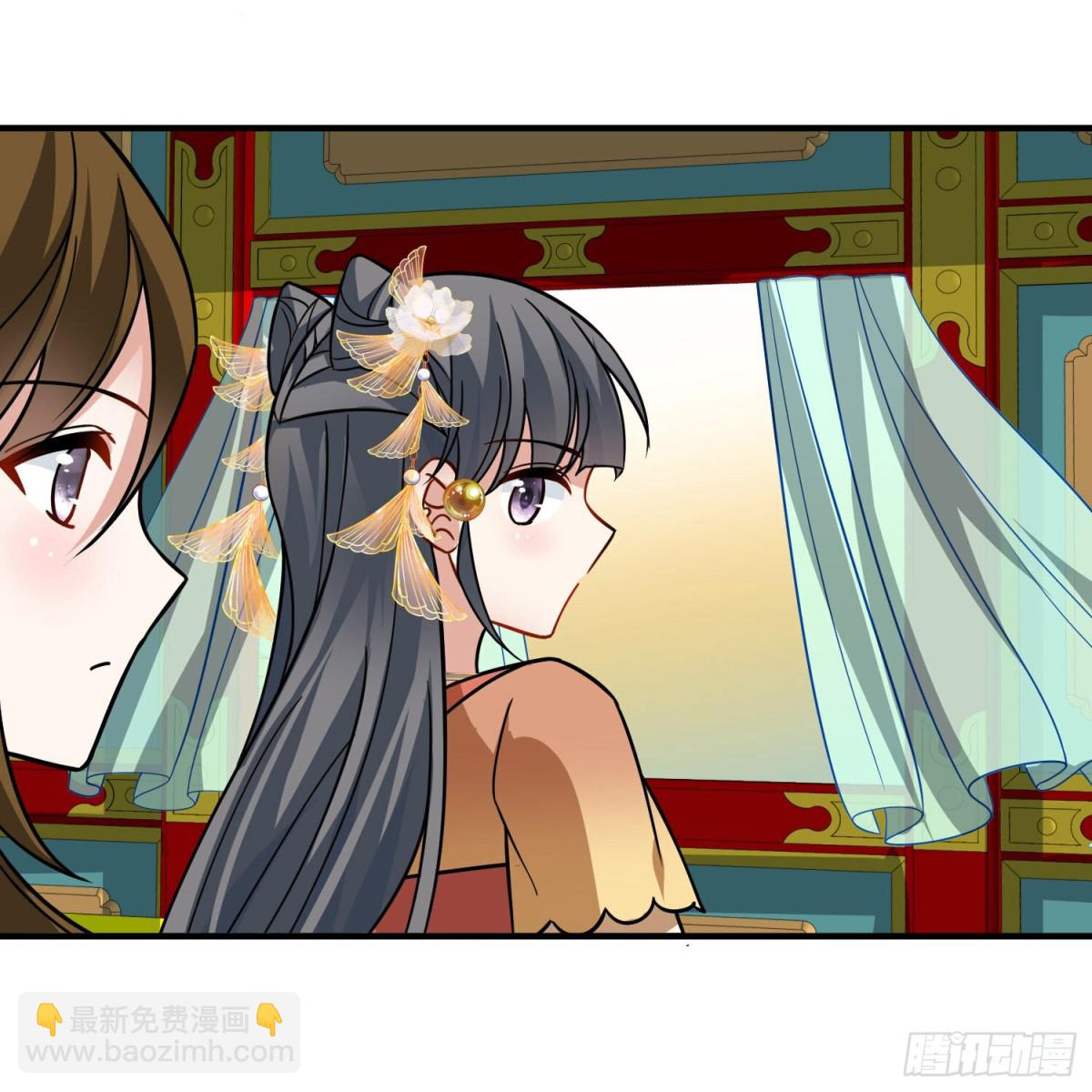 尋找前世之旅 - 第2季第240話 陷阱1 - 1