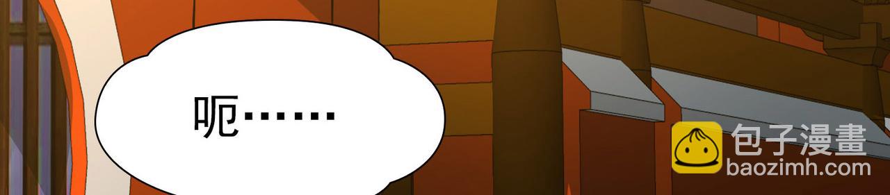 第2季第241话 陷阱2(1/2)-第750话