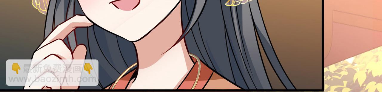 第2季第241话 陷阱2(1/2)-第750话