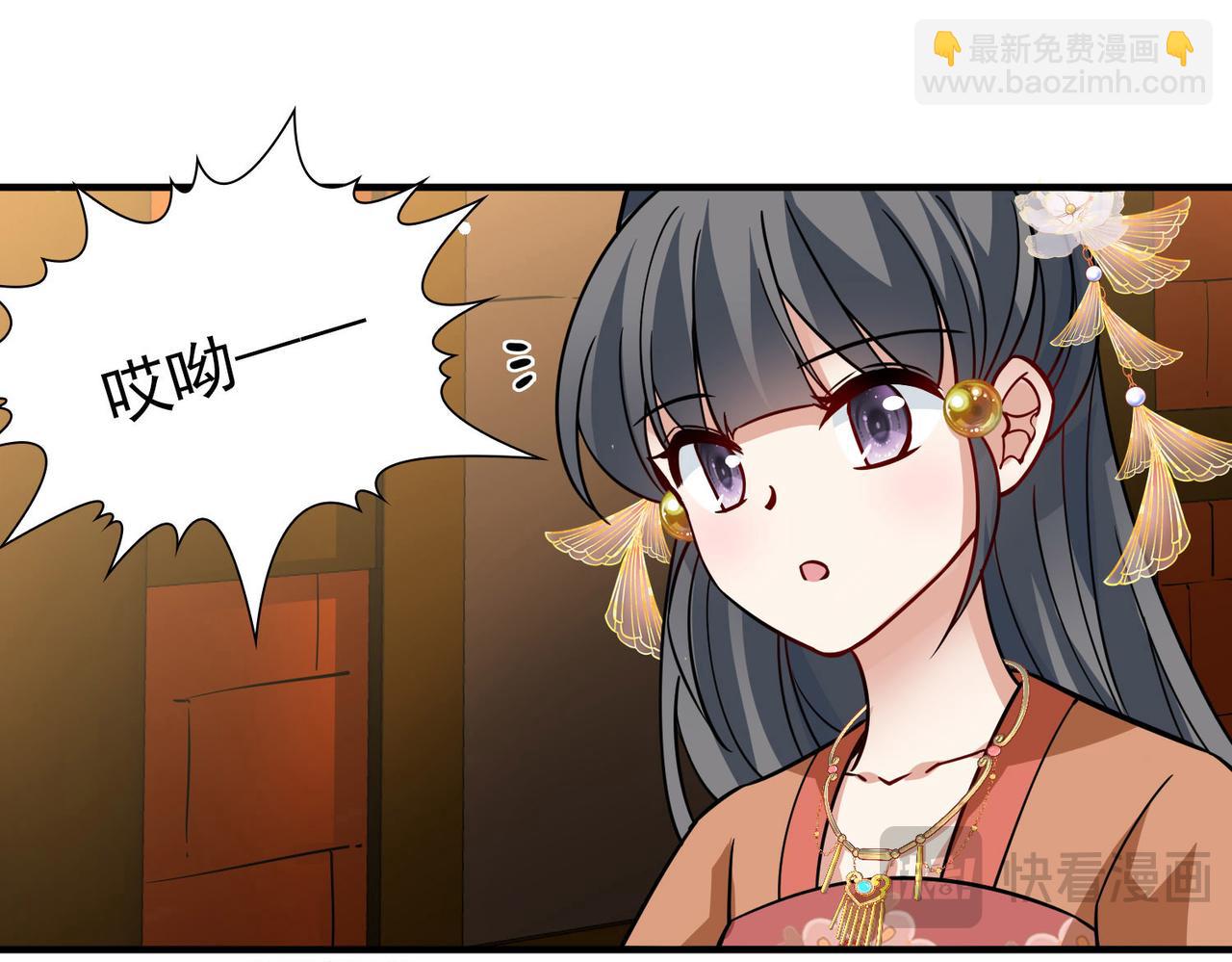 第2季第241话 陷阱2(1/2)-第750话