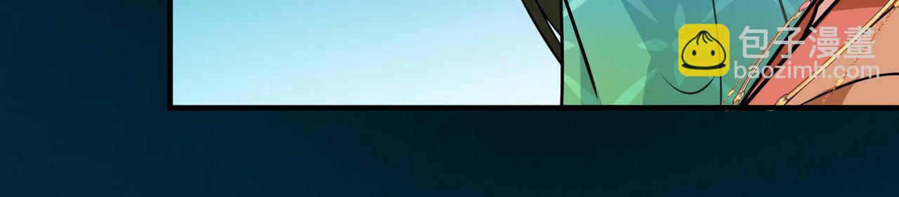 第2季第241话 陷阱2(1/2)-第750话