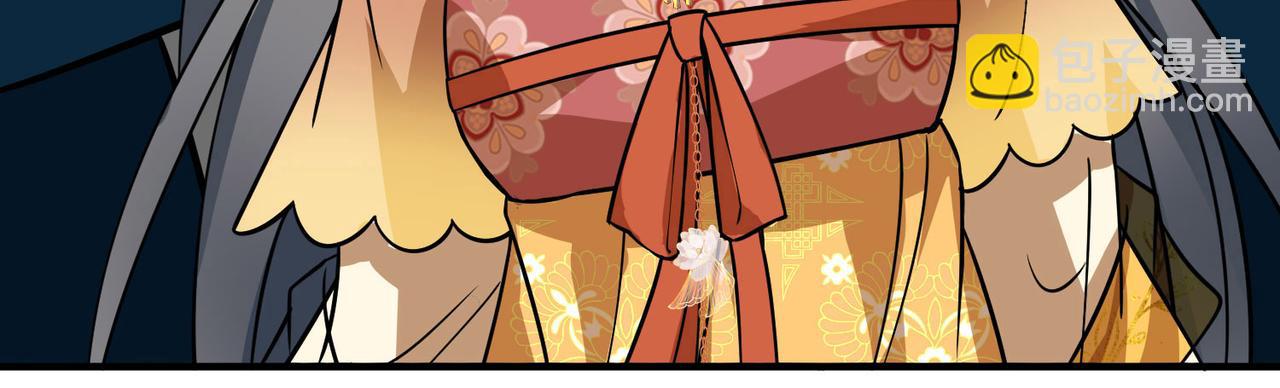 第2季第241话 陷阱2(1/2)-第750话