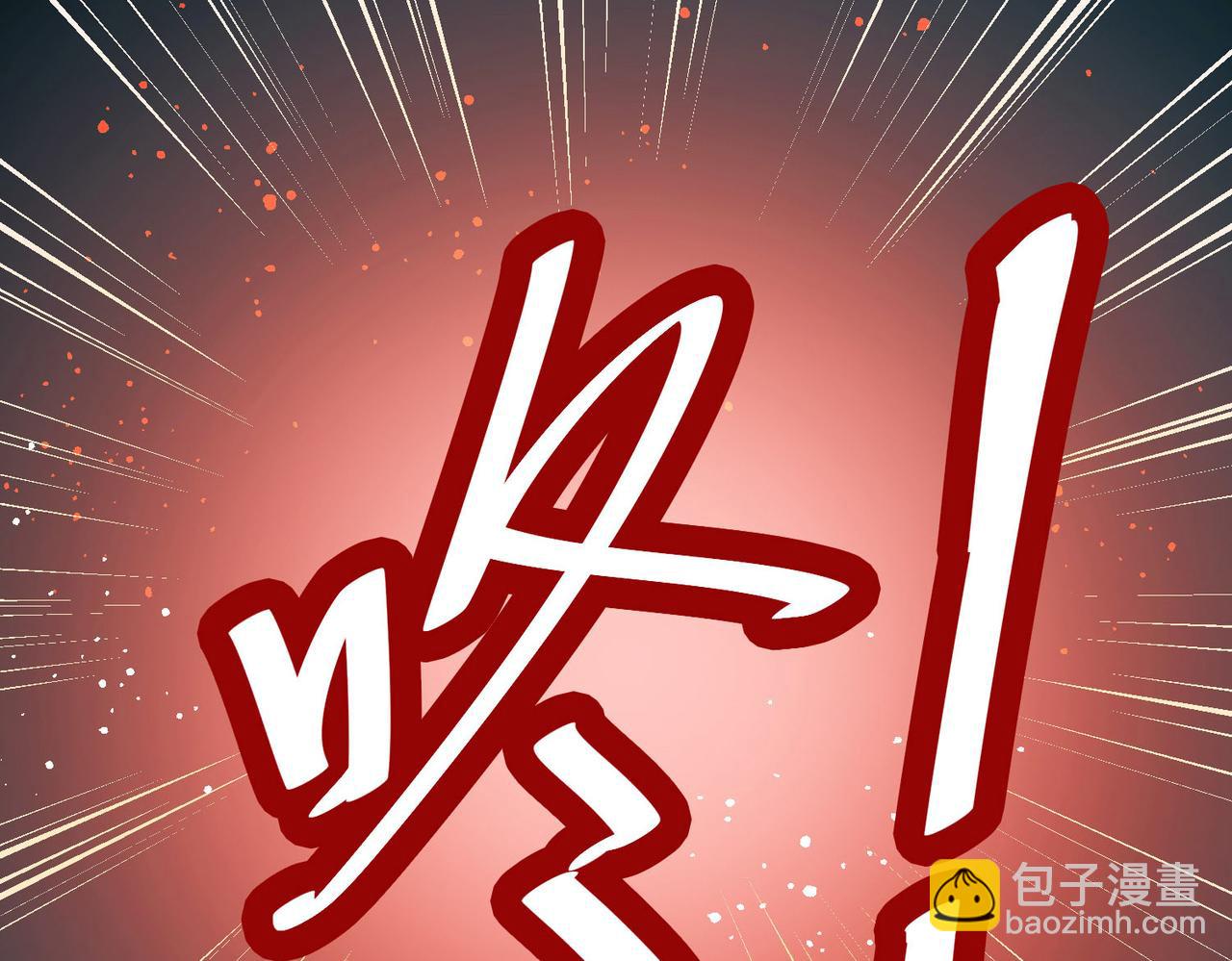 第2季第241话 陷阱2(1/2)-第750话