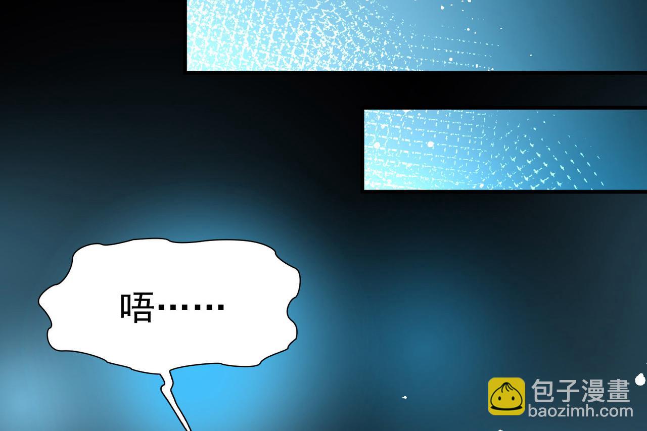 第2季第241话 陷阱2(1/2)-第750话