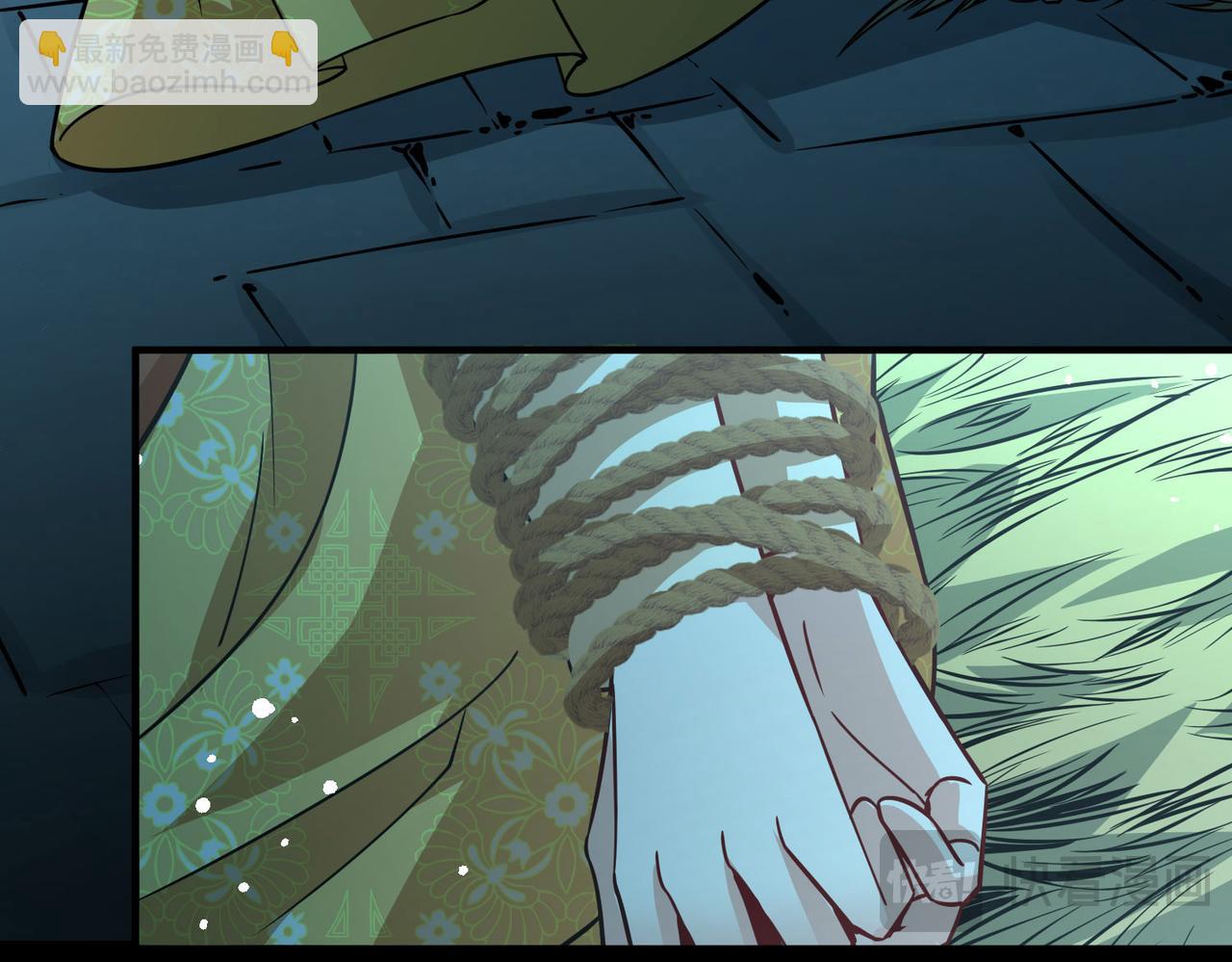 第2季第241话 陷阱2(1/2)-第750话