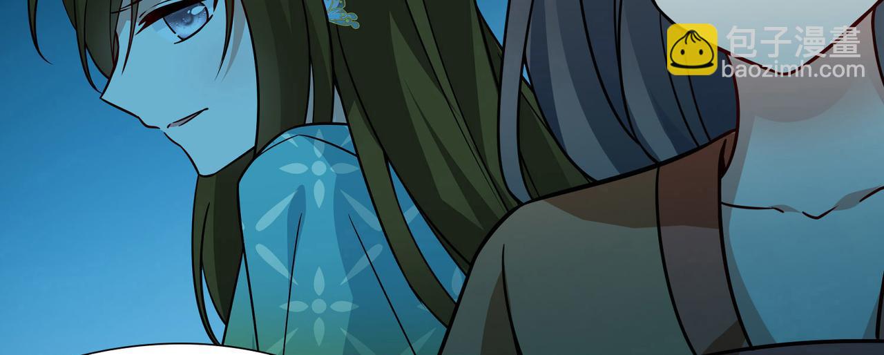 第2季第241话 陷阱2(1/2)-第750话