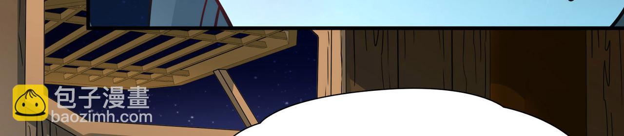 第2季第241话 陷阱2(1/2)-第750话